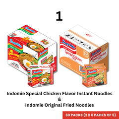 Merchandise Bundle Indomie Special Chicken Flavor Instant Noodles - 30 Packs